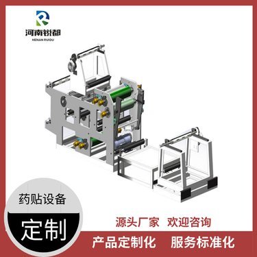 河南锐都机械制造 以创新驱动，铸就机械设备行业新标杆